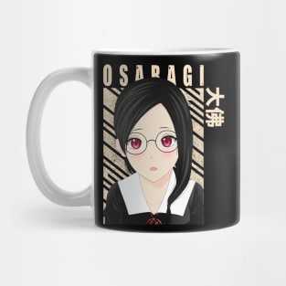 Kobachi Osaragi - Kaguya Sama Mug